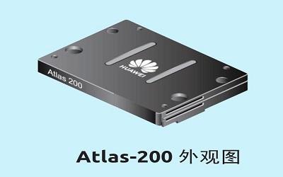 Atlas 300 AI 加速卡